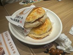 -汇德隆银隆