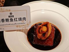 -成都银泰中心in99