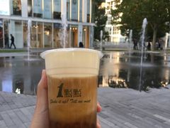 -1点点(银座和谐广场店)
