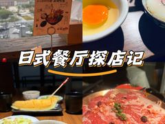 -满满初牛·炭烧牛肉专门店(国大店)