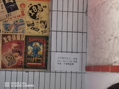 -四小区火锅·巷子里的重庆火锅(花照壁店)