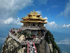 -老君山风景名胜区