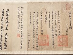 -辽宁省博物馆