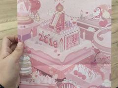 -奈雪的茶(亨特国际广场店)