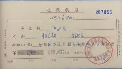 -宝生月子中心·私家园林式(龙华观澜店)