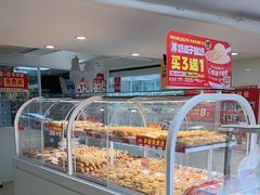 -味多美蛋糕(双安店)