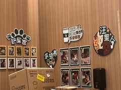 -星巴克(上海长宁来福士1F店)