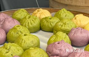 Signature Vegetable Dumplings