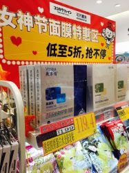 -cocokarafine可开嘉来