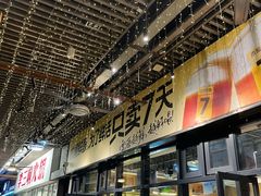 -木屋烧烤(龙岗南联店)