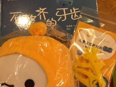 -极橙儿童齿科矫正中心(奥城店)