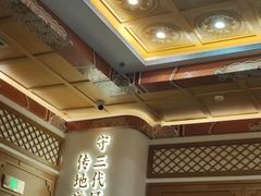 -牛街洪记小吃店(牛街店)