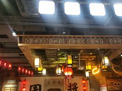 -老街鱼嘴巴(步步高新天地店)