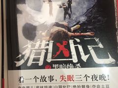 -西西弗矢量咖啡(武汉天地壹方店)