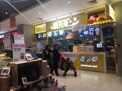 -盒马鲜生(首义店)