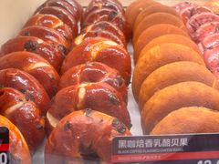-HOT CRUSH趁热集合·现烤面包(环球港店)