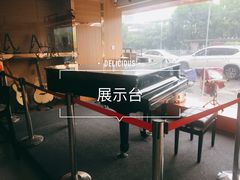 -欧拉艺术培训中心(福星新城店)