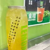 秋天的第一杯柠檬茶