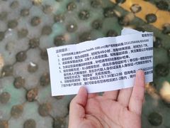 -美年大健康体检中心(西直门分院)
