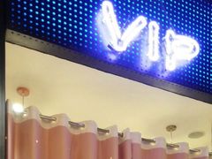 -串天下串串香(宽窄巷子店)