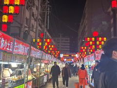 -有奴思烤肉·清真(正宁路店)