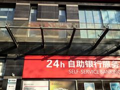 -盛京银行(北京官园支行)