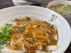 -食味稻汕头小吃(方庄店)