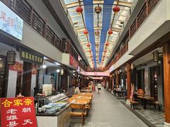 -老潍县美食街(东方路店)