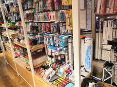 -伊东屋(本店)