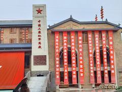 -华夏文旅西安度假区
