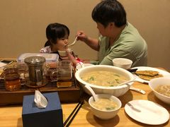 -清和浴
