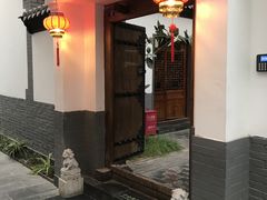 -炑羊香烤全羊(西三旗店)