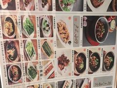 -南拳十三姨·潮汕砂锅粥(世纪金源店)