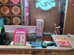 -老板恋上鱼(印象城店)