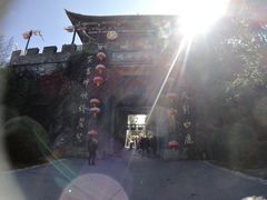 -天龙八部武侠城