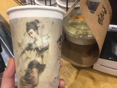 -霓裳茶舞(蒸湘万达店)