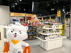 -半岛1919创意园区