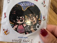 -小豆海棠(嘉兴路店)