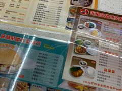 -旺角宝港式茶餐厅(寮步店)