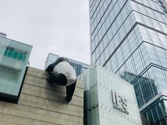 -榛悦隆堡成都酒店(春熙路太古里店)