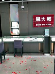 -周大福CHOW TAI FOOK(南翔老街店)