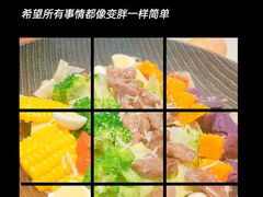 -西堤牛排(合肥之心城店)