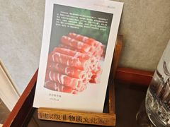 -东来顺饭庄(西单店)