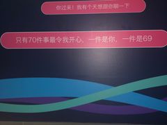 -北京目的地酒吧