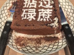 -肥韬茶餐厅(海上世界店)