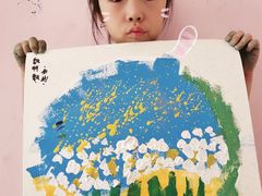 -缤纷鸟美术书法(建大校区)