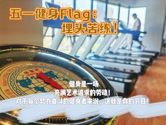 -Liking Fit 24H智能健身(旗舰店)