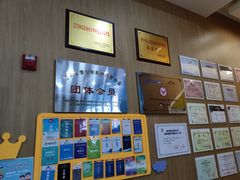 -创乐科教乐高机器人·编程·科技特长生规划中心(新地中心店)