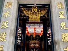 -陈氏书院