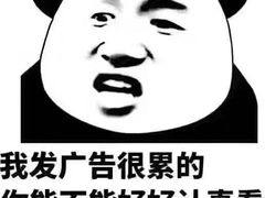 -烧蠔帮·生蚝海鲜牌档(观海店)